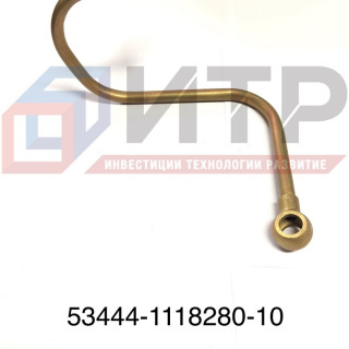 Трубка отвода ОЖ  53444.1118280-10