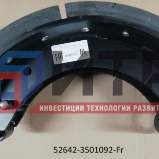 Колодка тормозная в сборе с накладкой 52642-3501092-Fr