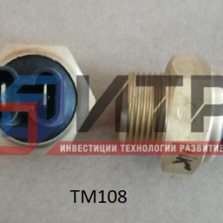 Датчик включения эл.вентилятора ТМ108(t-92-87)(Автоприбор г.Калуга) ТМ108