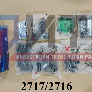 Ремкомплект суппорта ПАЗ Вектор NEXT-R WABCO MAXX 17/6403170320 (112066641/201122/0052076 2716